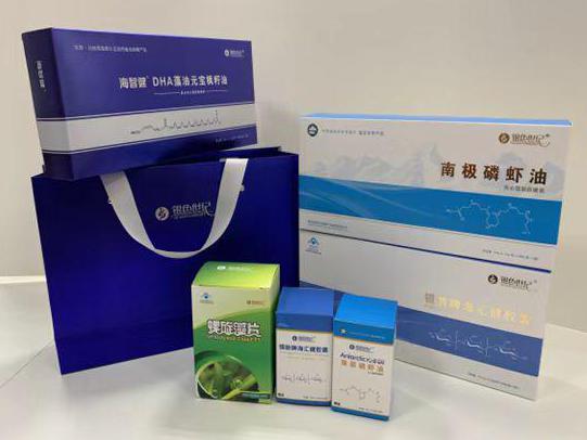 曾都彩盒定制